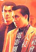 wuliandianfeng-pikapi