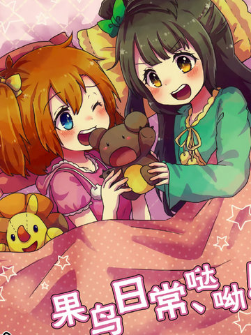 wuliandianfeng-pikapi