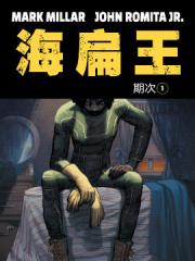 wuliandianfeng-pikapi