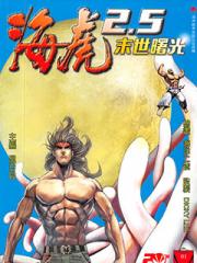 wuliandianfeng-pikapi