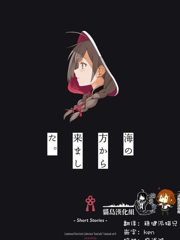 wuliandianfeng-pikapi