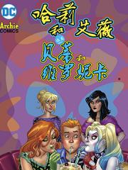wuliandianfeng-pikapi