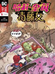 wuliandianfeng-pikapi