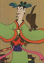 wuliandianfeng-pikapi