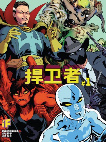 wuliandianfeng-pikapi