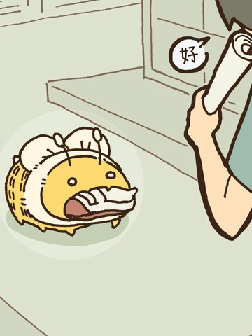 wuliandianfeng-pikapi