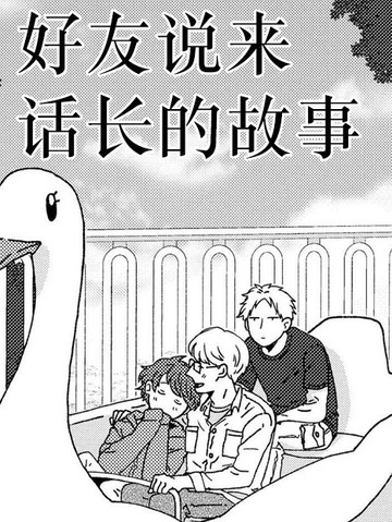 wuliandianfeng-pikapi