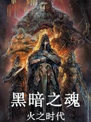 wuliandianfeng-pikapi