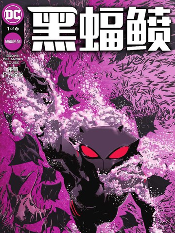 wuliandianfeng-pikapi