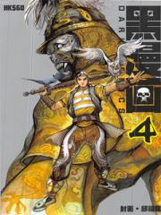 wuliandianfeng-pikapi
