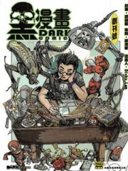 wuliandianfeng-pikapi