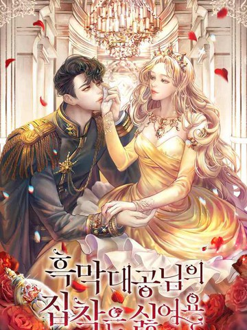 wuliandianfeng-pikapi