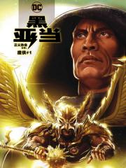 wuliandianfeng-pikapi