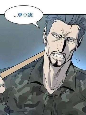 wuliandianfeng-pikapi