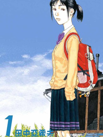 wuliandianfeng-pikapi