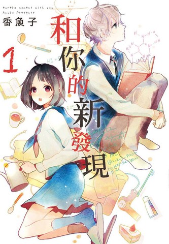wuliandianfeng-pikapi