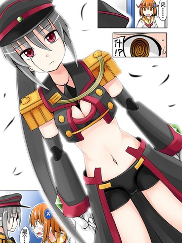 wuliandianfeng-pikapi