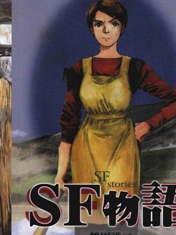 wuliandianfeng-pikapi