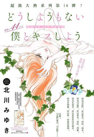 wuliandianfeng-pikapi