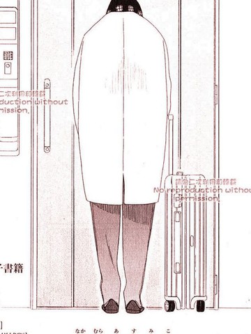 wuliandianfeng-pikapi