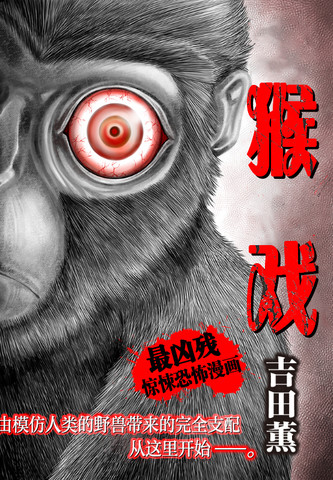 wuliandianfeng-pikapi