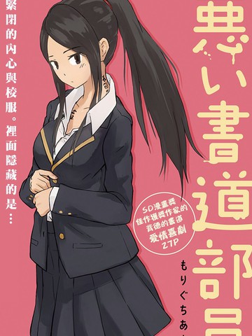 wuliandianfeng-pikapi