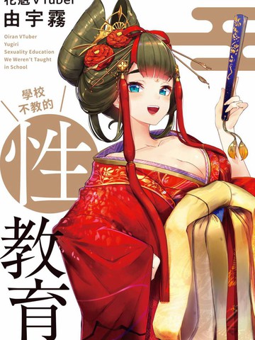 wuliandianfeng-pikapi