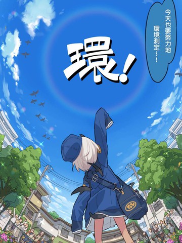 wuliandianfeng-pikapi