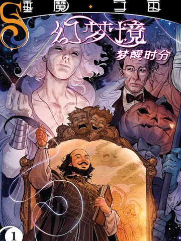 wuliandianfeng-pikapi