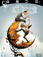 wuliandianfeng-pikapi