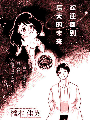 wuliandianfeng-pikapi