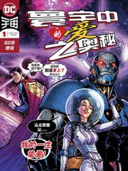 wuliandianfeng-pikapi