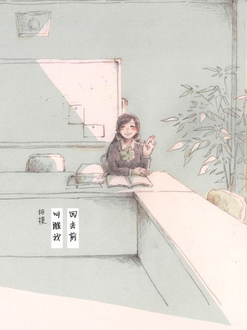 wuliandianfeng-pikapi