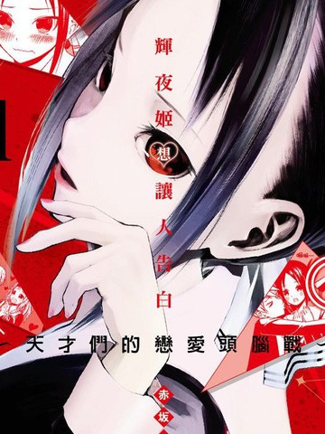 wuliandianfeng-pikapi