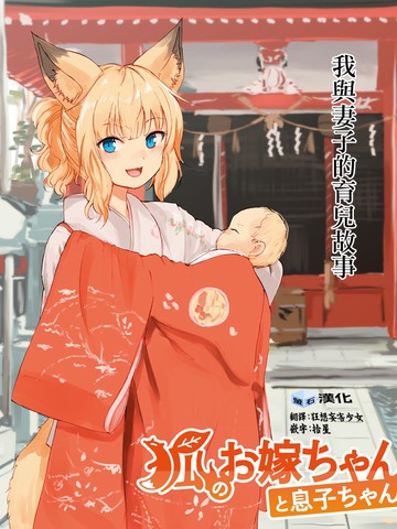 wuliandianfeng-pikapi
