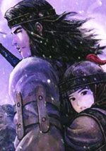 wuliandianfeng-pikapi