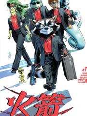 wuliandianfeng-pikapi