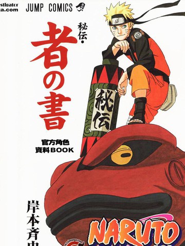 wuliandianfeng-pikapi