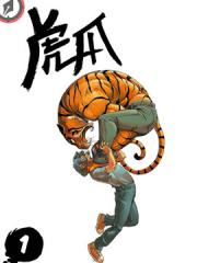 wuliandianfeng-pikapi