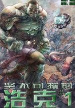 wuliandianfeng-pikapi