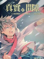 wuliandianfeng-pikapi