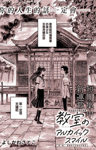 wuliandianfeng-pikapi