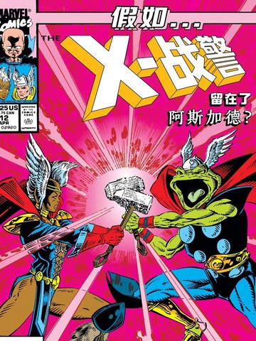 wuliandianfeng-pikapi