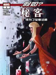 wuliandianfeng-pikapi