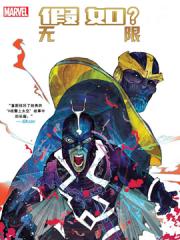 wuliandianfeng-pikapi