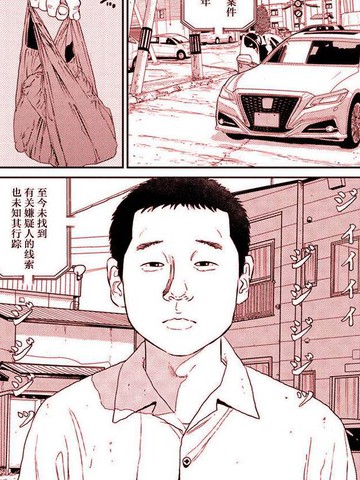 wuliandianfeng-pikapi