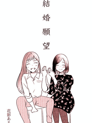 wuliandianfeng-pikapi