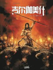 wuliandianfeng-pikapi