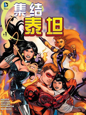 wuliandianfeng-pikapi