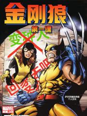 wuliandianfeng-pikapi